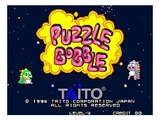 Puzzle Bobble (Neo Geo MVS (arcade))